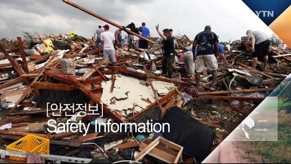 독일에서 1년 새 절도 범죄가 증가한 장소는? / YTN (Yes! Top News)