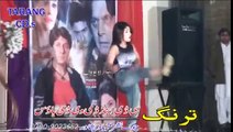 Pashto New Song & Dance 2017 Gora Tawan Ba Oky - Da Naway Kal Da Muhabbat