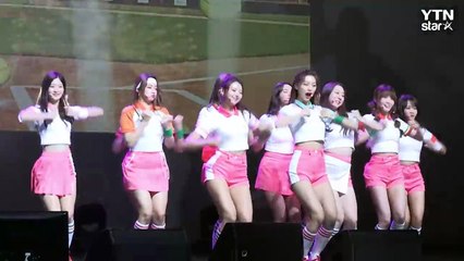 [★영상] 아이오아이, 11인조 완전체 마지막 활동…'너무너무너무' / YTN (Yes! Top News)