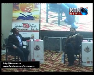 Hyderabad Literature Festival- Ali Kazi- 6th January 2017