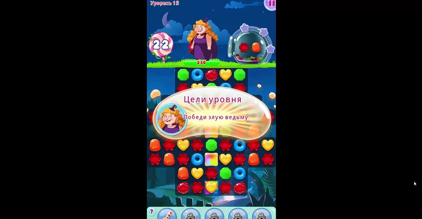Диана играет в Jelly MANIA
