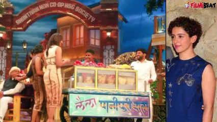 Kapil Sharma Show_ Phogat sisters with father Mahavir Singh Phogat on show