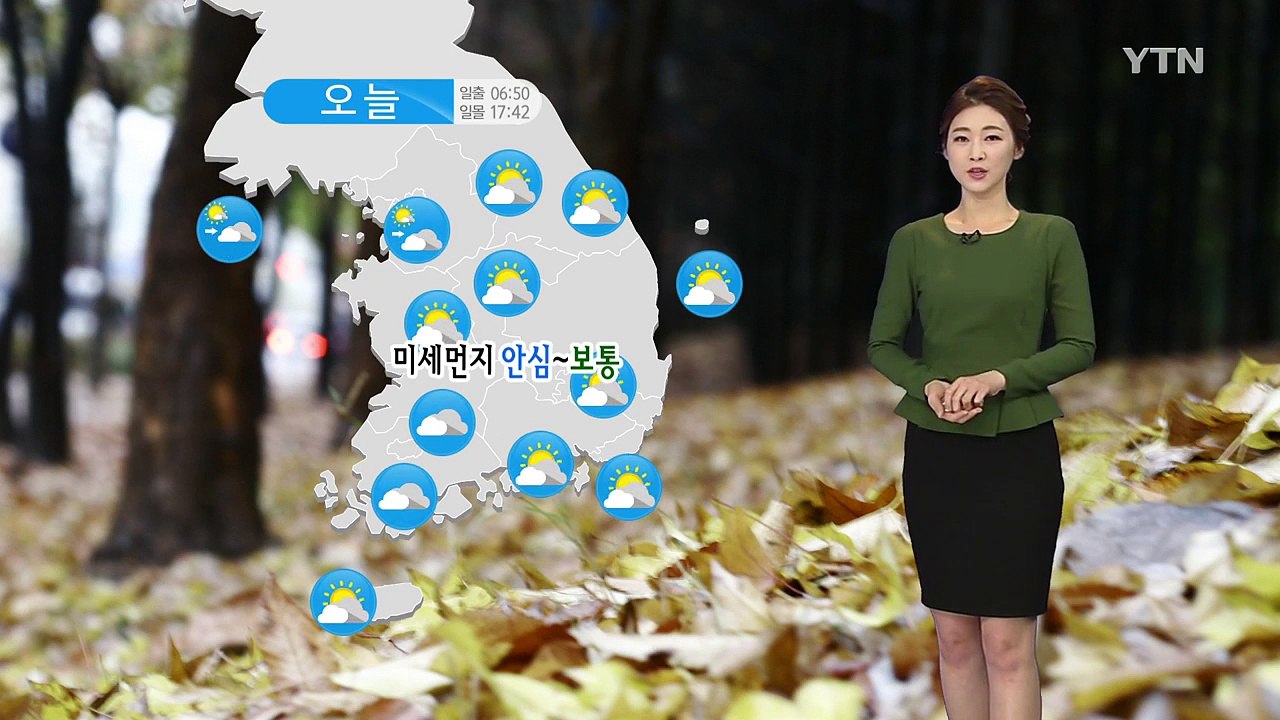 [날씨] 아침 찬 바람 불며 쌀쌀...낮 동안 맑고 선선 / YTN (Yes! Top...