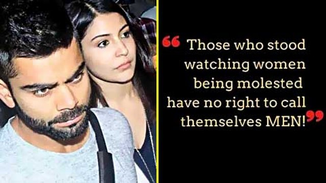 Anushka Sharma | Virat Kohli | Reaction On Bengaluru Molestation Case