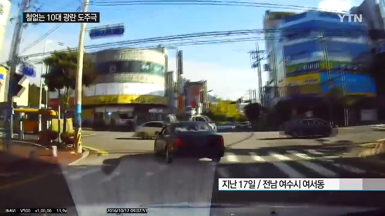 [영상] 중학생이 훔친 차로 '도주극'...영화 같은 추격전 / YTN (Yes! T...