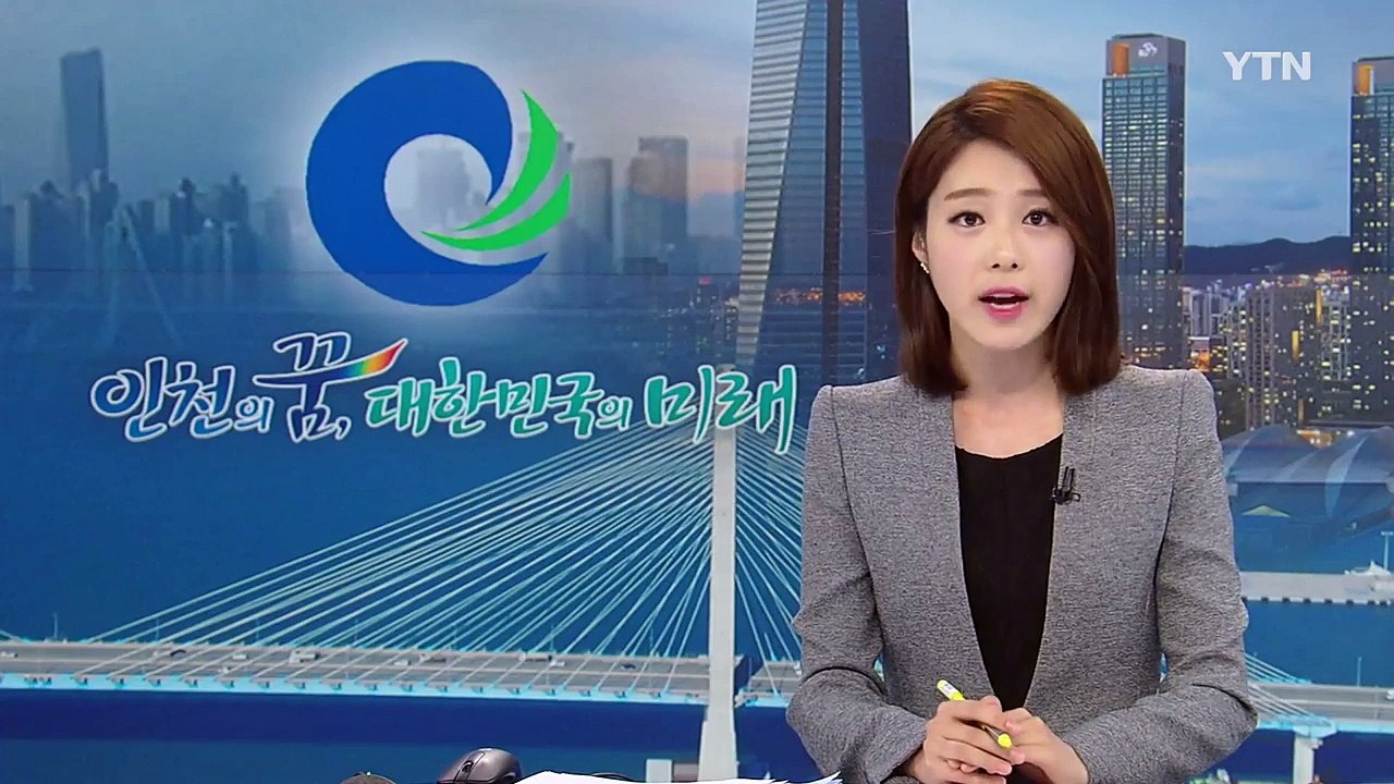 [인천] 인천시, 내년부터 중학교 전 학년 무상 급식 / YTN (Yes! Top N...
