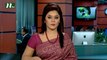 NTV Desher Khobor | 07 January, 2017