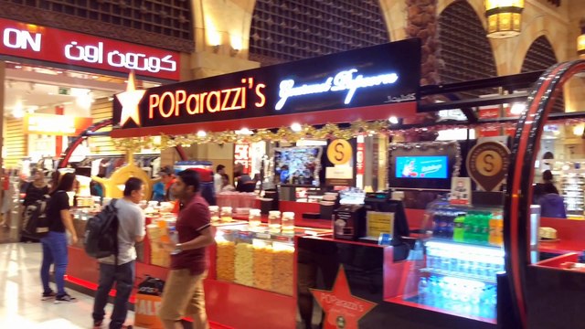 2017 Ibn Battuta Mall | Dubai