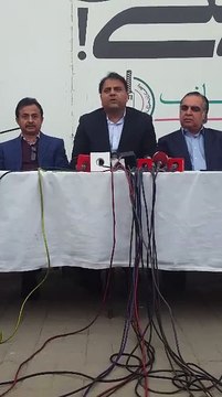 Fawad Chaudhary Press Conference In Karachi (Talking On Proofs Against Nawaz Sharif)