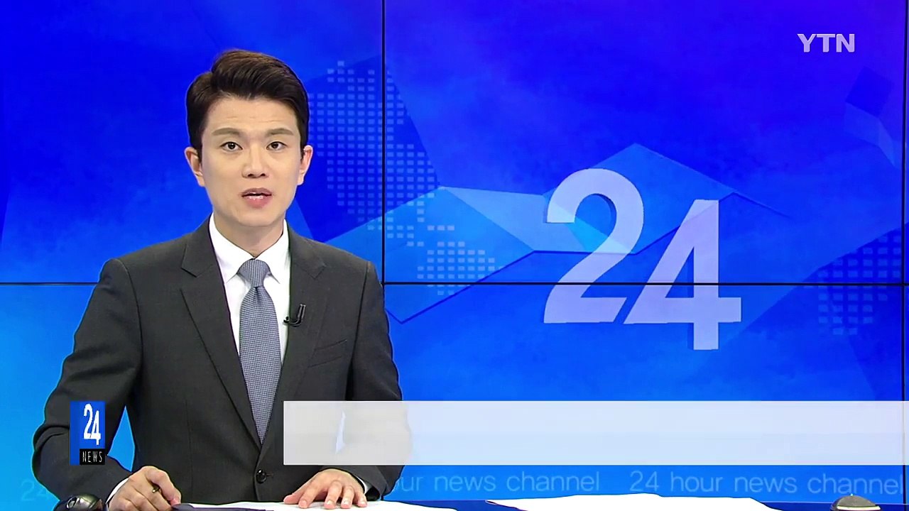 속초서 낚시 어선 표류...중국인 관광객 등 7명 전원 구조 / YTN (Yes! T...