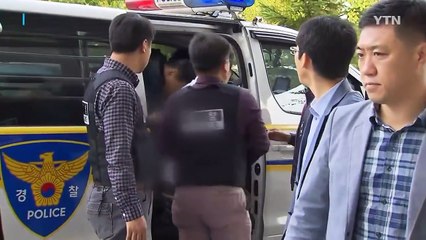 성병대, 두 달 전부터 총기제작..."총격전 각오했다" / YTN (Yes! Top News)