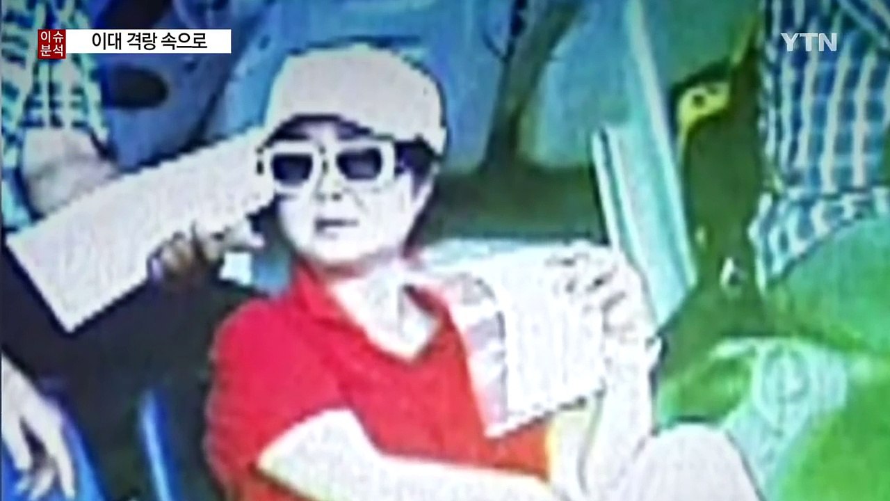 [뉴스통] 총장 사퇴는 예고편? 이대 격랑 속으로 / YTN (Yes! Top News)