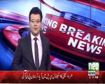 additional chief secretary Baluchistan resigns from his designation