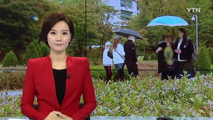 [날씨] 비와 함께 찾아온 가을 추위...단풍도 빨라진다 / YTN (Yes! Top News)