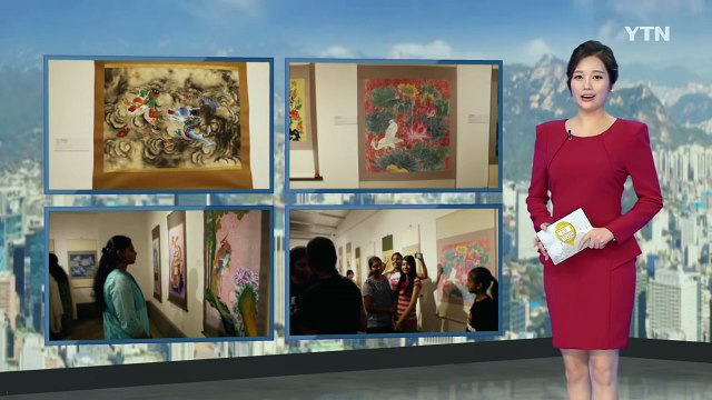 [동포사회] 인도 사람들도 반한 '한국 전통 민화' / YTN (Yes! Top News)