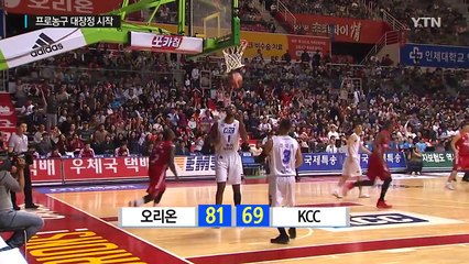 "반갑다 프로농구"...오리온 개막전 승리 / YTN (Yes! Top News)
