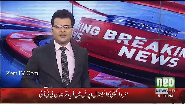 Additional Chief Secretary Baluchistan Resigns Due To Pressure Of Illegal Work From Hamid Khan Achankzai