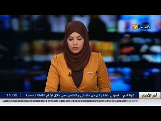 أخر تفاصيل حادث المسيلة في هذا الفيديو