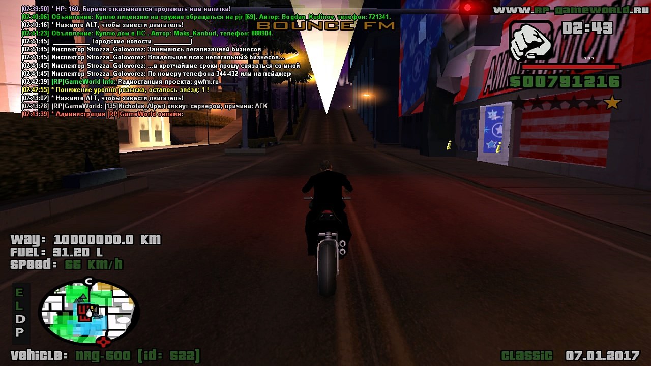 gta_sa 07-01-2017 2-44-51