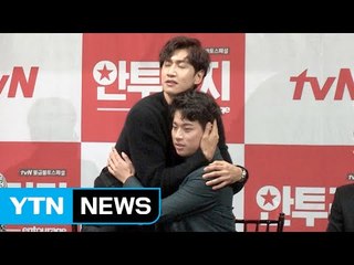 [★영상] '안투라지' 이광수 "박정민 사랑스러워, 주머니에 넣고파" / YTN (Yes! Top News)