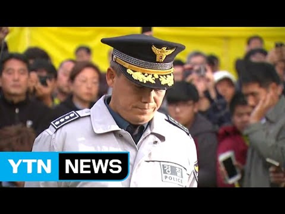 故 백남기 부검 영장 기한 종료...유족 거부로 경찰 철수 / YTN (Yes! To...