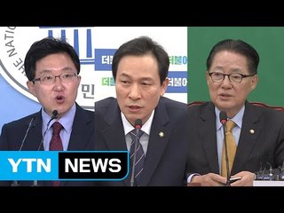 말말말 줌인 / YTN (Yes! Top News)