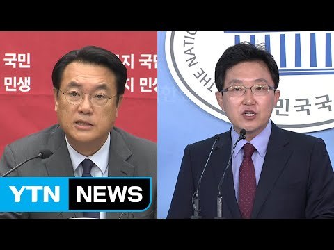 정진석 국민께 죄송 ...김용태 특검 도입 / YTN (Yes! Top News)