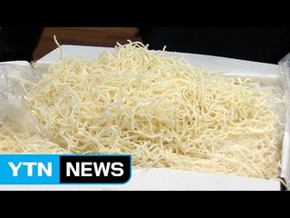 표백제에 첨가물 '범벅' 중국산 오징어채 적발 / YTN (Yes! Top News)
