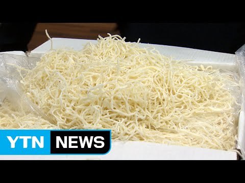 표백제에 첨가물 '범벅' 중국산 오징어채 적발 / YTN (Yes! Top News)