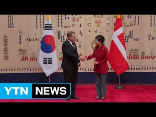 한-덴마크 정상회담...녹색성장 넘어 포괄적 산업협력 추진 / YTN (Yes! Top News)