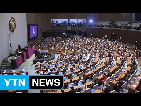 '개헌 폭탄'...여야 잠룡들 '복잡한 셈법' / YTN (Yes! Top News)