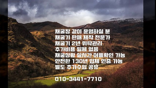 소액투자 비트코인 추천 비트코인전문가