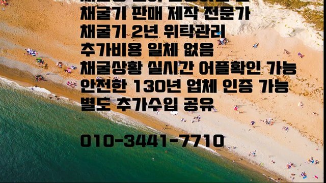 ★●◎소액투자/소자본투자/300만원투자/★●◎