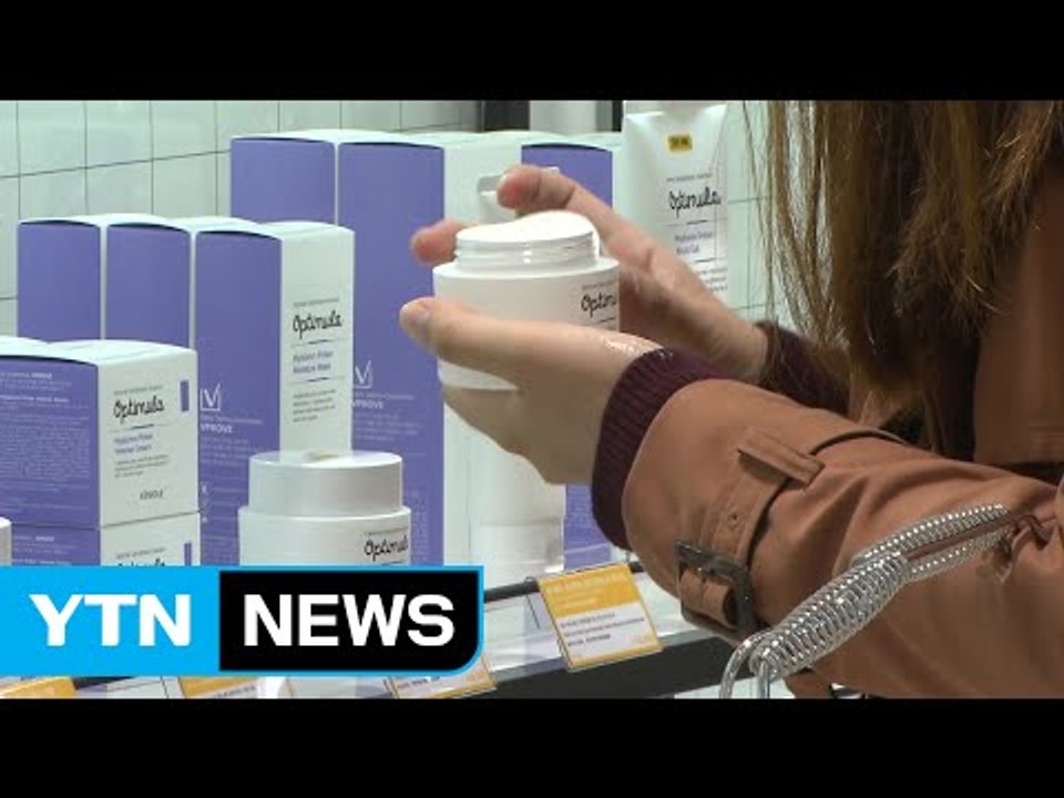 KT·G 자회사, 맞춤형 화장품 출시 / YTN (Yes! Top News)