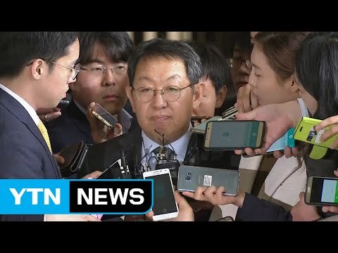 [현장영상] '감찰 유출 의혹' 이석수 前 특감 소환 조사 / YTN (Yes! Top News)