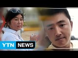 '최순실 최측근' 고영태 전격 소환...밤샘 조사 / YTN (Yes! Top News)