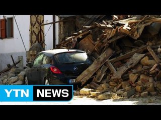 伊 중부 연속 강진에 여진 200차례...불안 확산 / YTN (Yes! Top News)