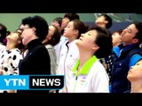 대통령이 시연까지 한 '늘품체조' 최순실-차은택 연출? / YTN (Yes! Top News)