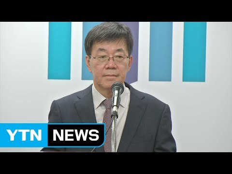 특별수사본부 구성...K스포츠 前 사무총장 소환 / YTN (Yes! Top News)