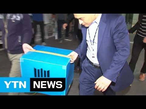 특별수사본부 구성...K스포츠 前 사무총장 소환 / YTN (Yes! Top News)