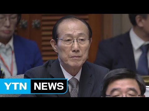 이원종 정호성, 자료 전달 의혹 부인 / YTN (Yes! Top News)