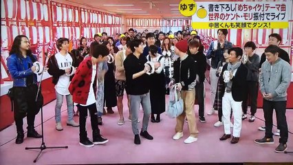 2017.1.7☆めちゃイケ②フルver.中居くん登場♡途中からですけど…