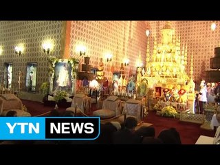 태국 국왕 안치 왕궁 개방...추모 행렬 / YTN (Yes! Top News)