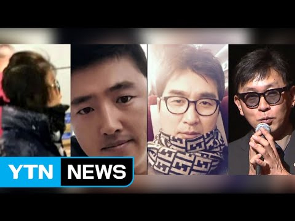 대통령 사과 이후 서둘러 수습...사전 교감했나? / YTN (Yes! Top News)