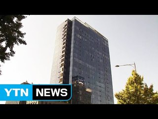 최순실 귀국..."자택에 인기척 없어" / YTN (Yes! Top News)