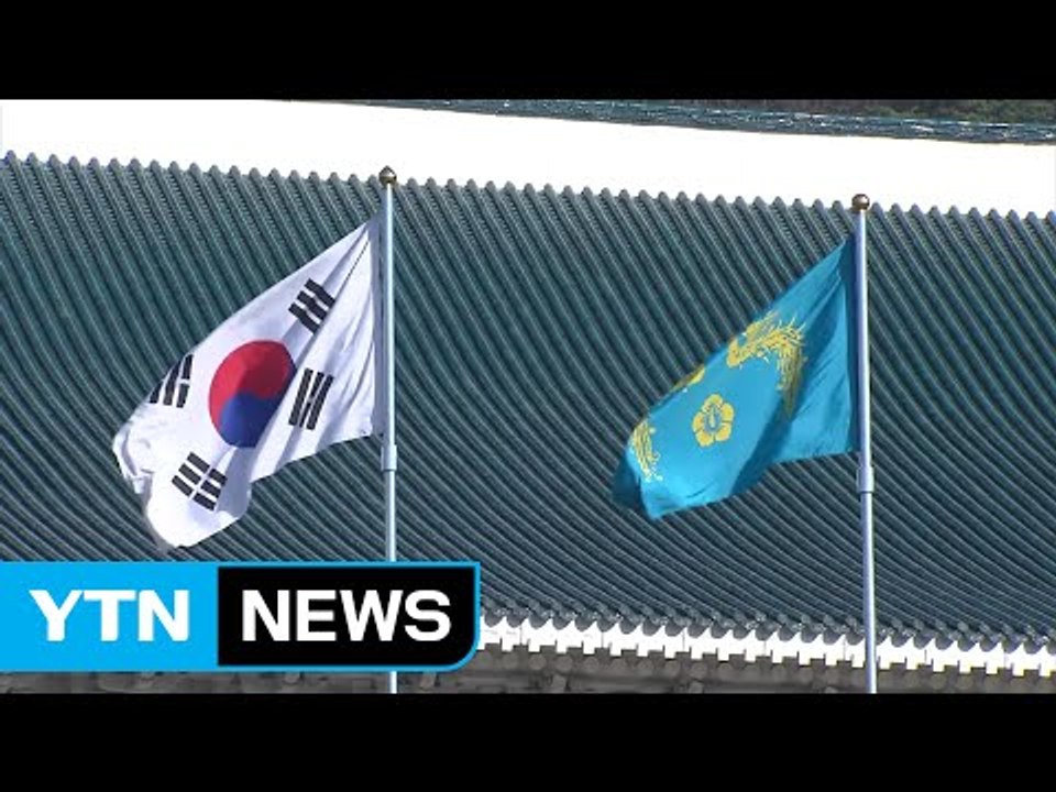 "靑, 압수수색 불승인 사유서 제출...압수수색 지장" / YTN (Yes! Top...