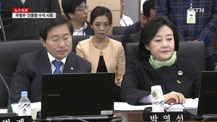 가계부채 1300조...초이노믹스는 최순실 노믹스? / YTN (Yes! Top News)