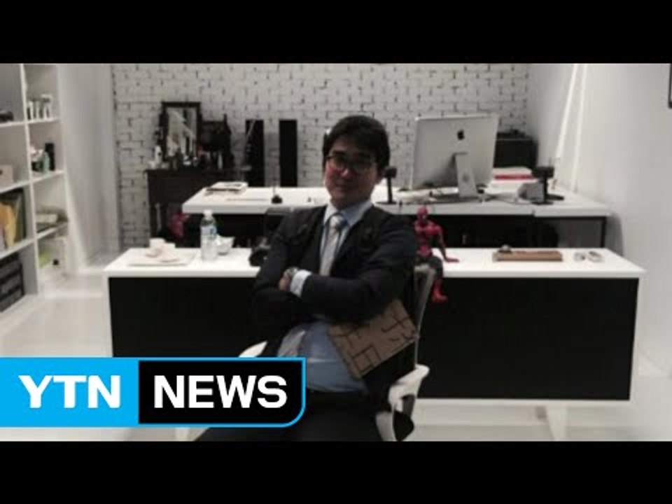 이성한·고영태·이승철 등 핵심 인물 줄줄이 소환 / YTN (Yes! Top News)