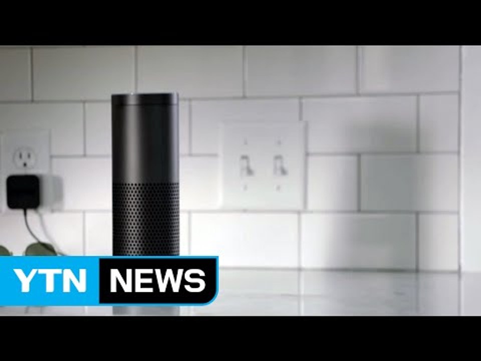 [중점] "스마트폰→AI(인공지능) 폰" 기술 경쟁 치열 / YTN (Yes! Top...