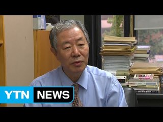 최순실 씨 측, "검찰 소환하면 출석할 것" / YTN (Yes! Top News)